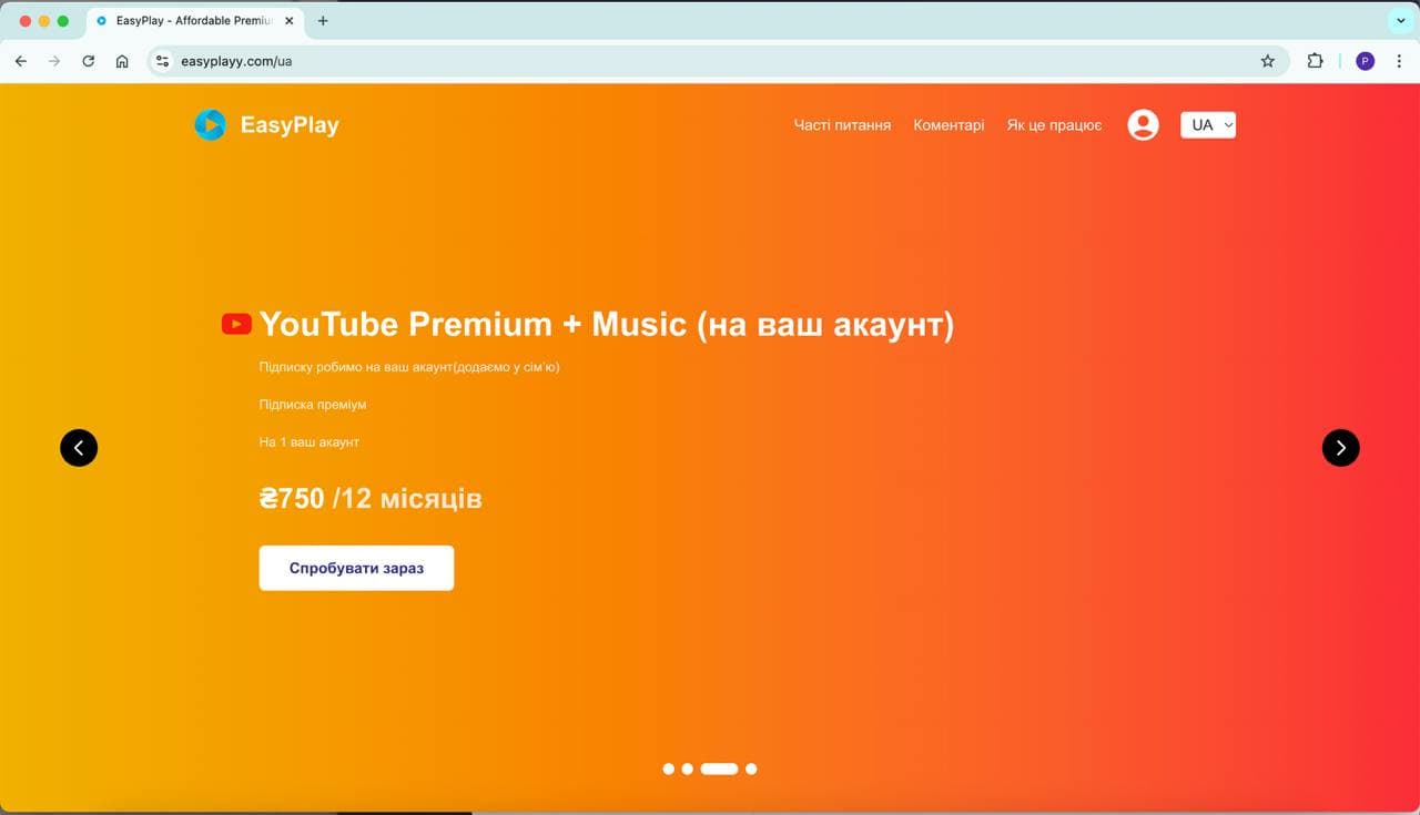 EasyPlay — strona do sprzedaży subskrypcji serwisów - Sklep internetowy subskrypcji serwisów w konkurencyjnych cenach | TeleBots Portfolio