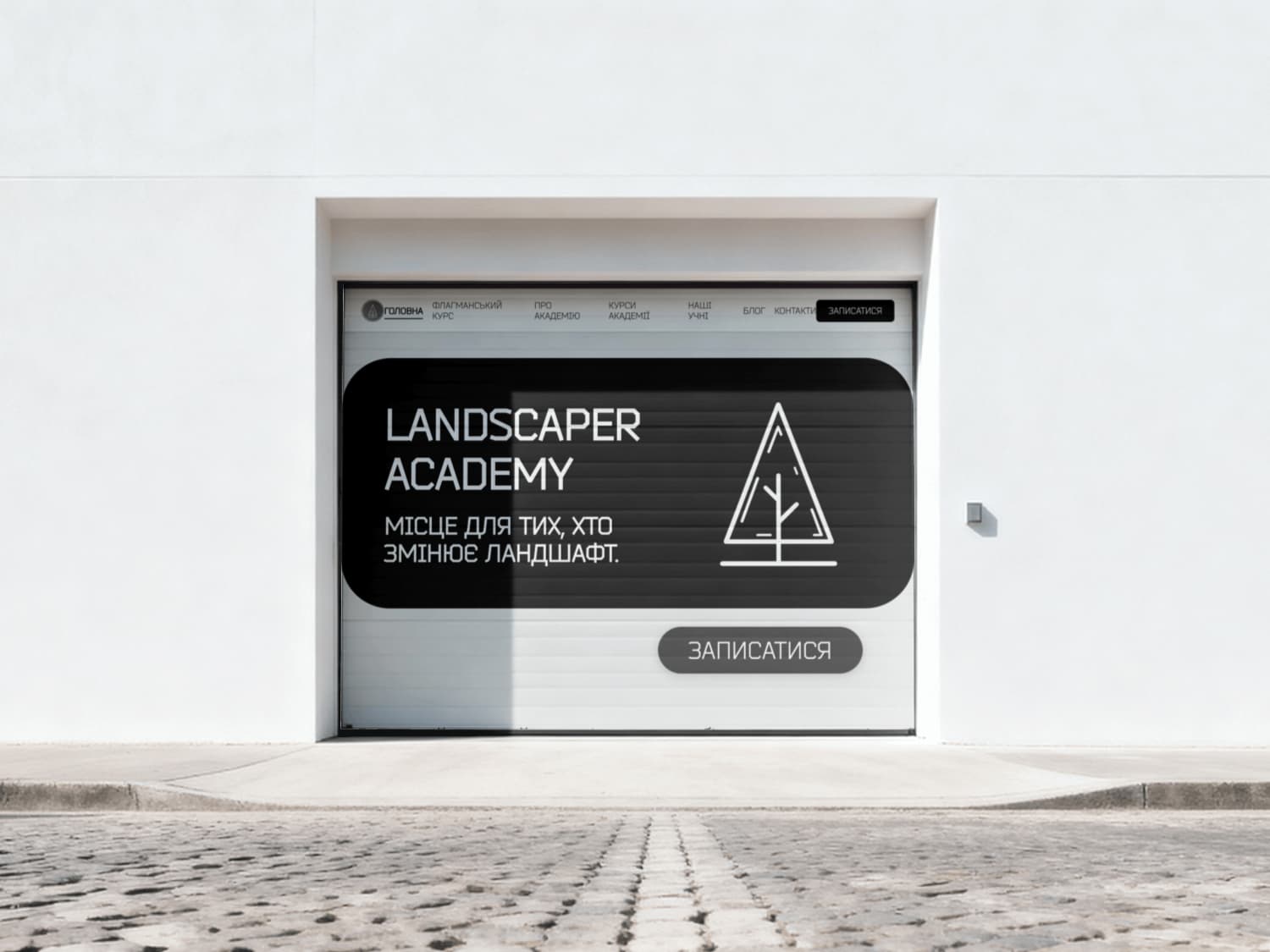 Сайти - Розробляємо сучасні, швидкі та ефективні веб-сайти, які працюють на ваш бізнес і приносять реальні результати | TeleBots