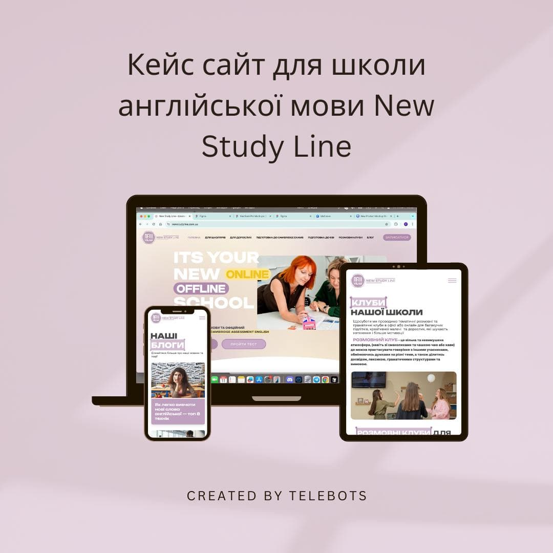 New Study Line - strona szkoły języka angielskiego - Kompletne narzędzie do generowania leadów z blogiem SEO i testami online | TeleBots Portfolio